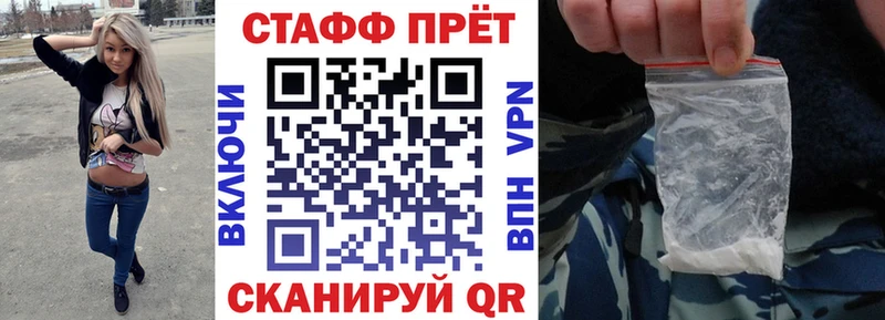 Цена Кирсанов Бошки Шишки  Cocaine  Гашиш  МЕФ 