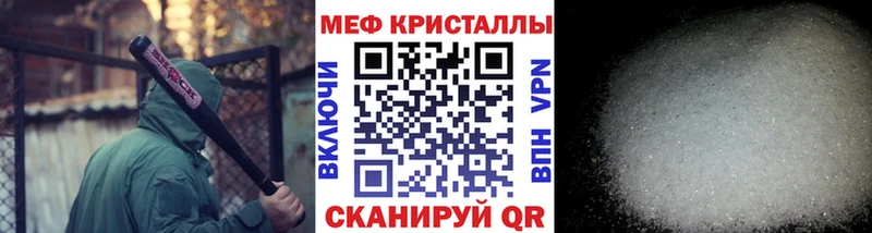А ПВП Кирсанов