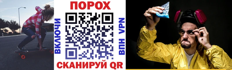 купить  сайты  Кирсанов  Амфетамин 98% 