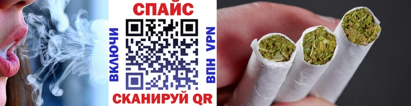 Бутират вода купить наркоту Кирсанов