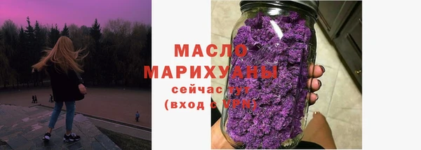 экстази Костерёво