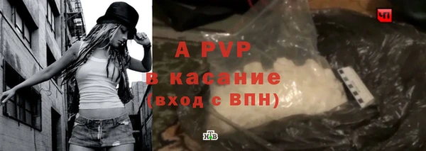 дмт Краснотурьинск