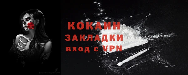 МДПВ Коряжма