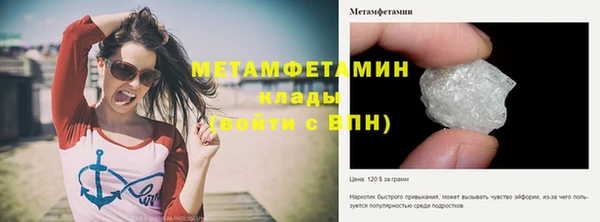 прущая мука Корсаков
