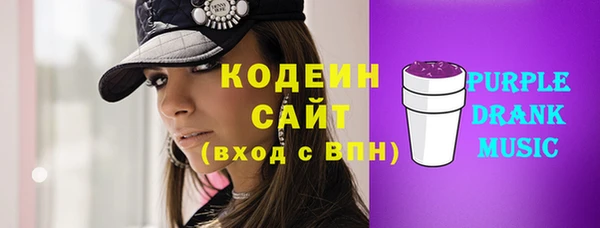 МДПВ Коряжма