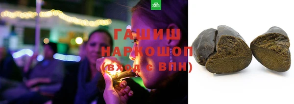 дмт Краснотурьинск