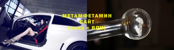 экстази Костерёво