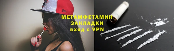 прущая мука Корсаков
