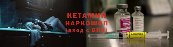 твердый Кодинск