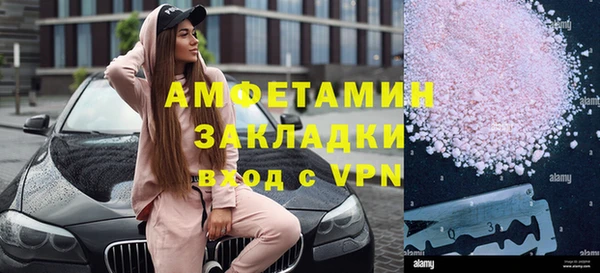 прущая мука Корсаков