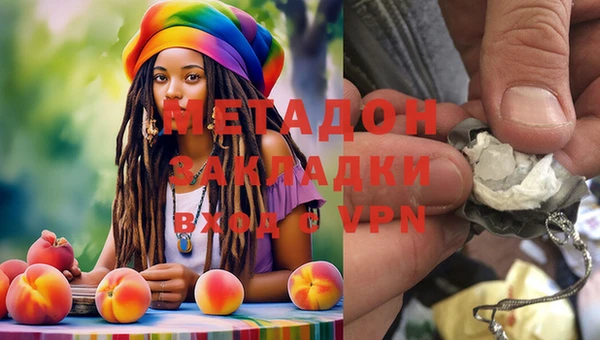 прущая мука Корсаков