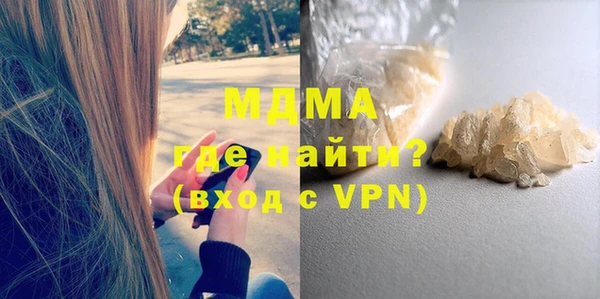 МДПВ Коряжма