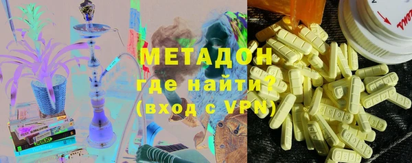 дмт Краснотурьинск