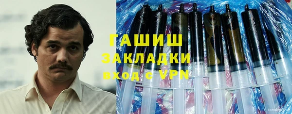 прущая мука Корсаков