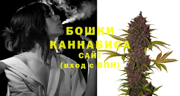 экстази Костерёво