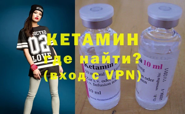 прущая мука Корсаков