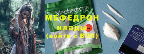 МДПВ Коряжма