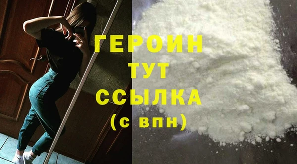 МДПВ Коряжма