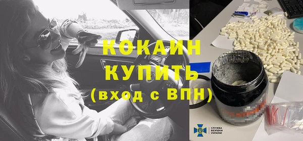 прущая мука Корсаков