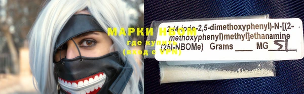 дмт Краснотурьинск