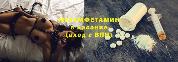 COCAINE Михайлов