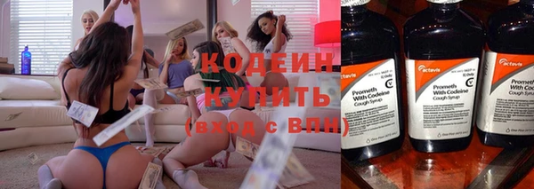 МДПВ Коряжма