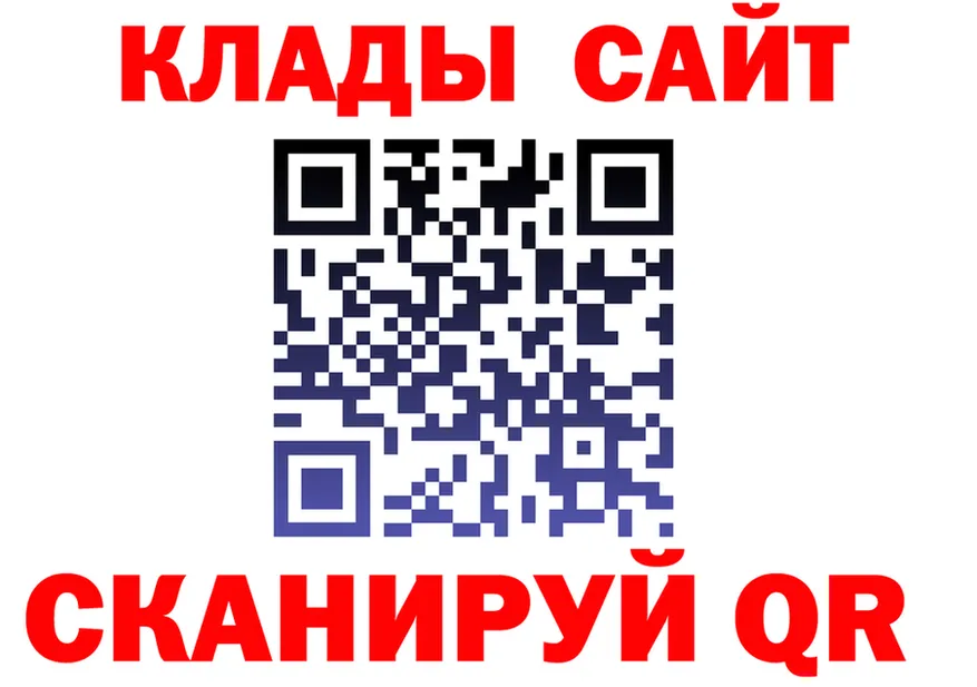 APVP мука зеркало дарк нет OMG Кирсанов